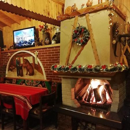 Kovacha Guest House Raduil Экстерьер фото